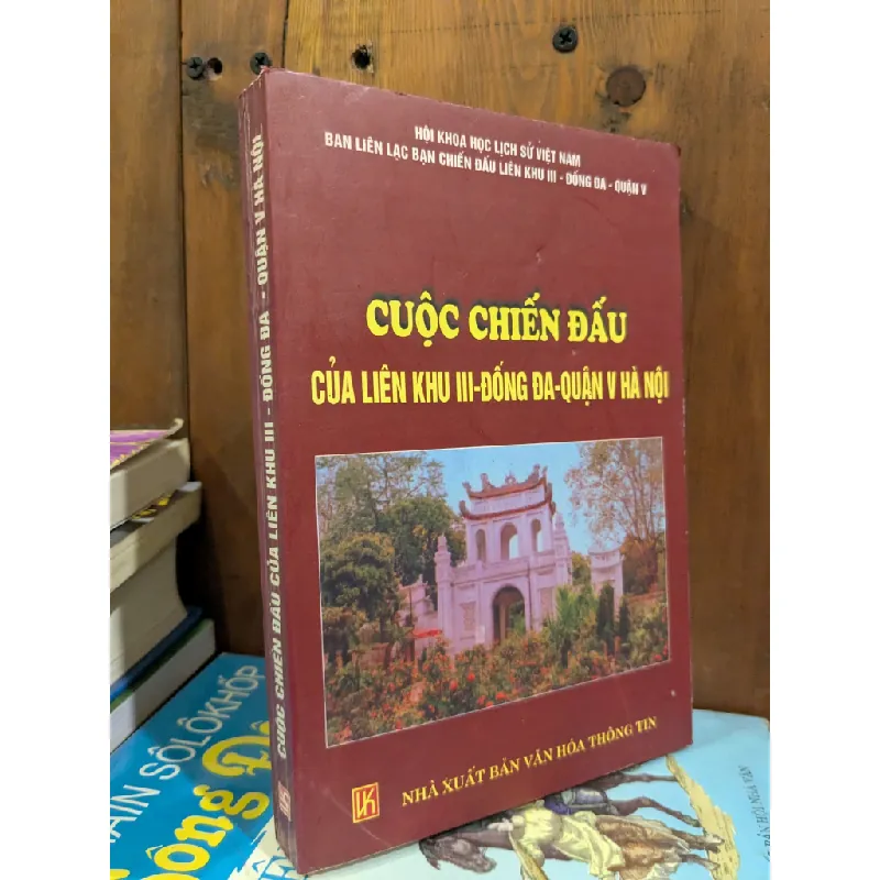 Cuộc chiến đấu của liên khu III - Đống Đa - Quận V Hà Nội 600396