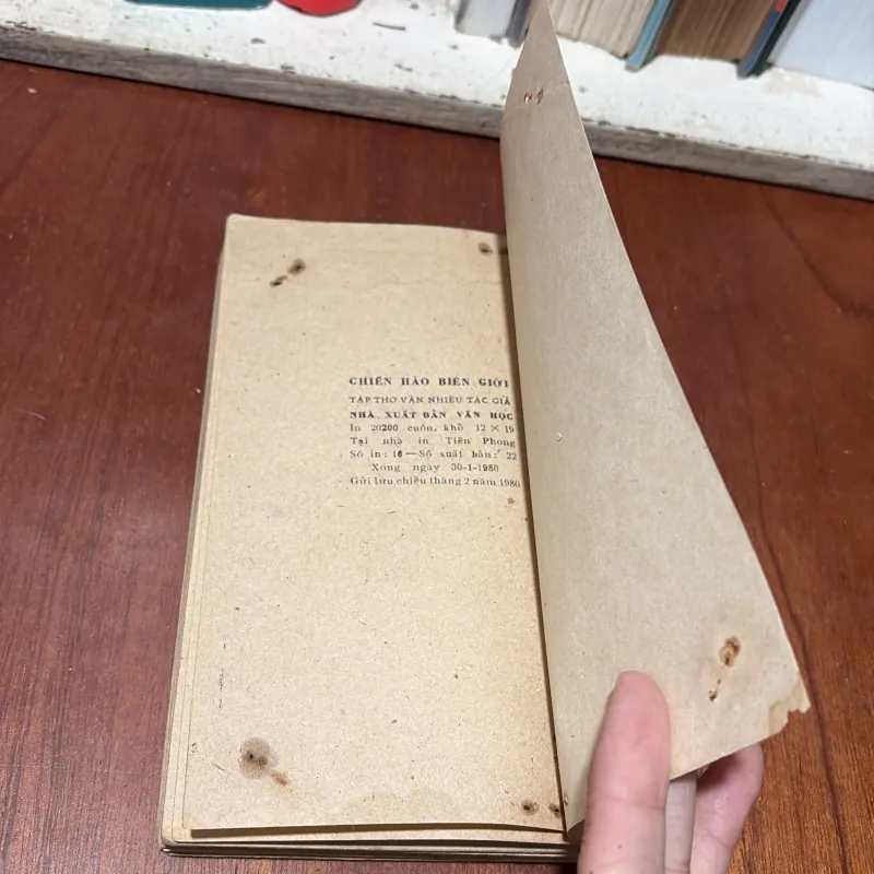 II Tập Thơ Văn: Chiến Hào Biên Giới - Nhiều Tác Giả - 1980 751401