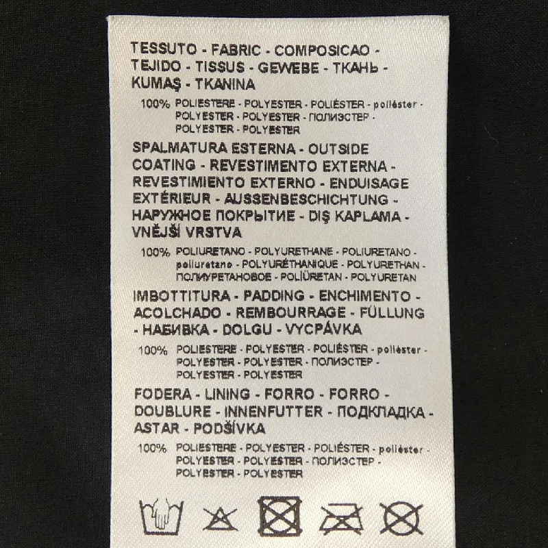 【Mã giảm giá】Áo khoác ARMANI EXCHANGE 632509