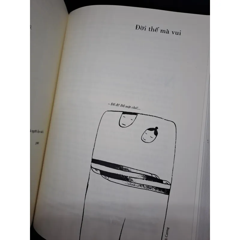 Truyện Ngắn Nguyễn Huy Thiệp (Bìa Cứng), (bị tróc bìa) mới 80% HPB.HCM2007 598971