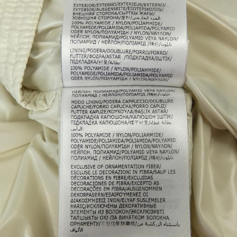 MONCLER 2WAY KARAKORUM 2 Áo khoác lông 630115