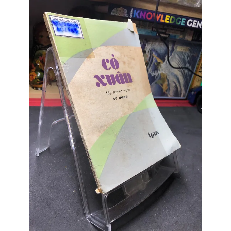 Cỏ xuân 1984 mới 50% ố bẩn Sỹ Hồng HPB0906 SÁCH VĂN HỌC Blogmeo21025 582433