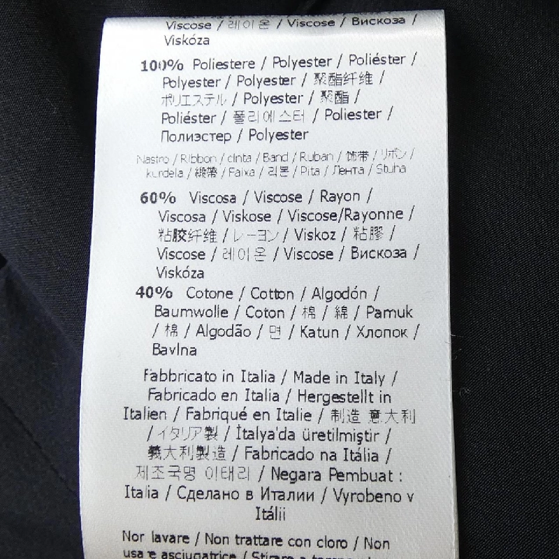 FENDI FD9361 O2R Đầm - Hàng hiệu Chính hãng 814291