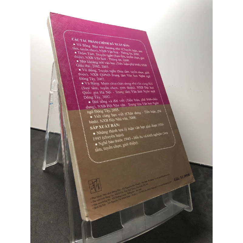 Viết cùng bạn viết - chân dung , tiểu luận , phê bình văn học 2008 mới 80% bẩn nhẹ Văn Giá HPB1209 VĂN HỌC 917065