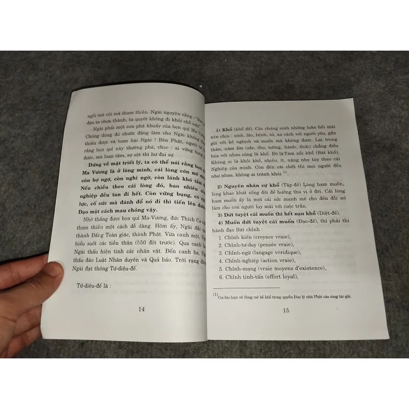 LỊCH SỬ NHÀ PHẬT 570710