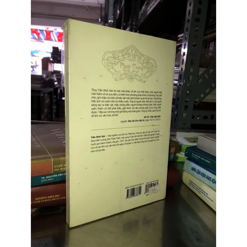 Cao sơn lưu thuỷ ngộ tri âm 600402