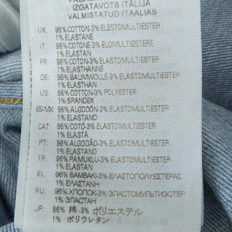 Quần jeans DIESEL A03595 - Hàng hiệu Authentic 886472