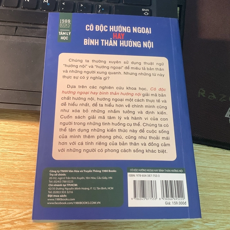 Cô độc hướng ngoại hay bình thản hướng nội - Peter Hollins 198964