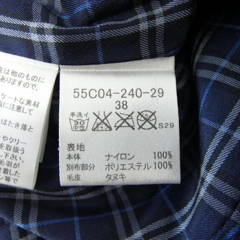 Áo khoác lông vũ BLUE LABEL CRESTBRIDGE 632359