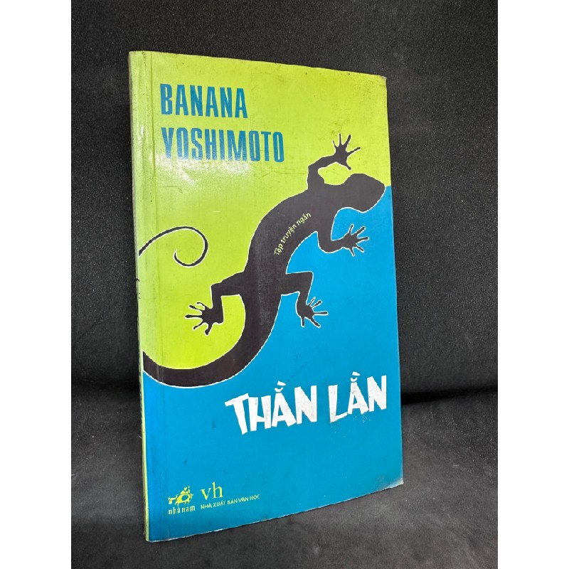 Thằn lằn (2009) Banana Yoshimoto New 80% SBM1805 63095