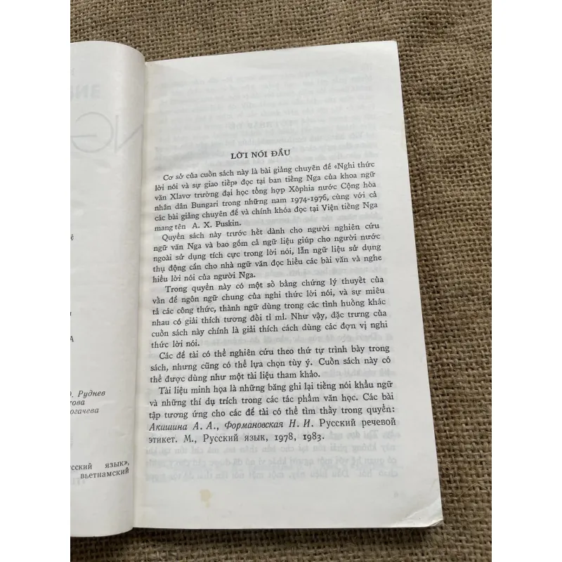 Nghi thức lời nói tiếng Nga  791755