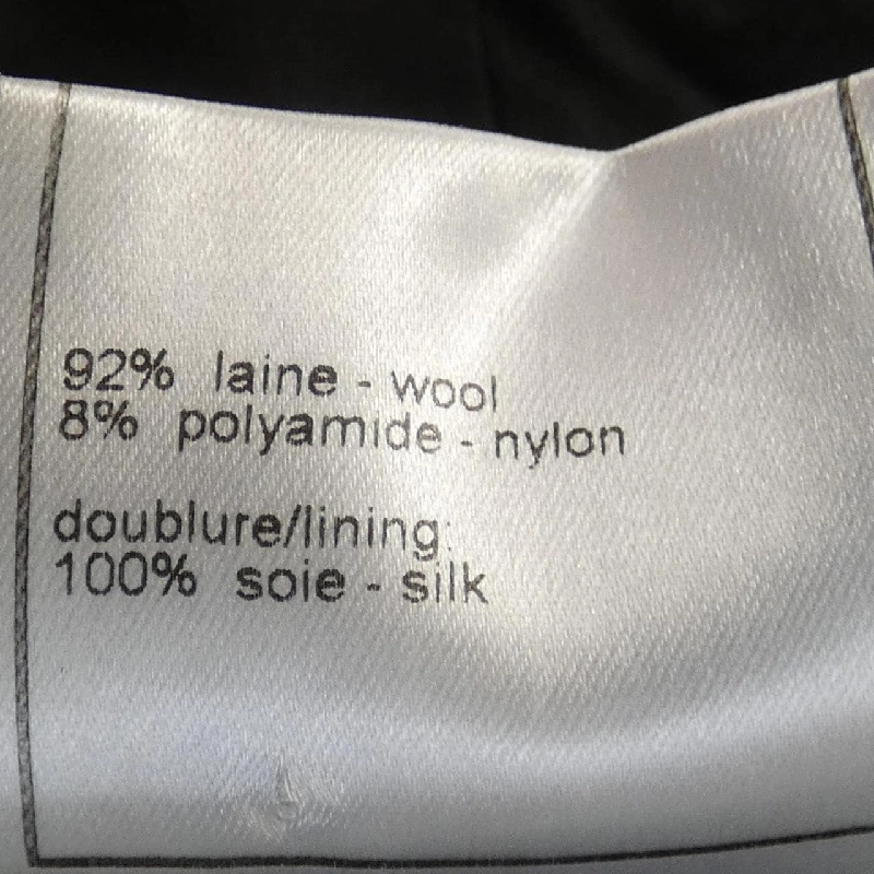 Áo khoác CHANEL - Hàng hiệu Authentic 826626