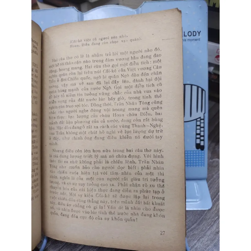Sách: Mấy vẻ mặt thi ca Việt Nam - Thời kì cổ cận đại - Tác giả: Nguyễn Huệ Chi (A3) 599287