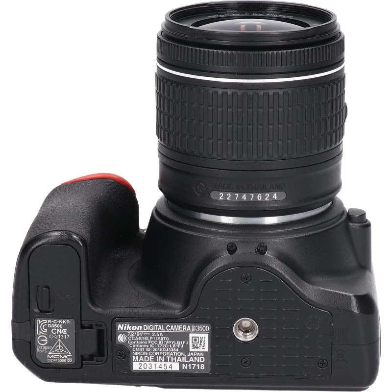 D3500 18-55VR Kit - Hàng hiệu Authentic 879984