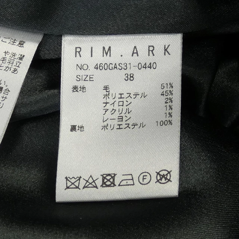 【Mã giảm giá】RIM.ARK Váy 652180