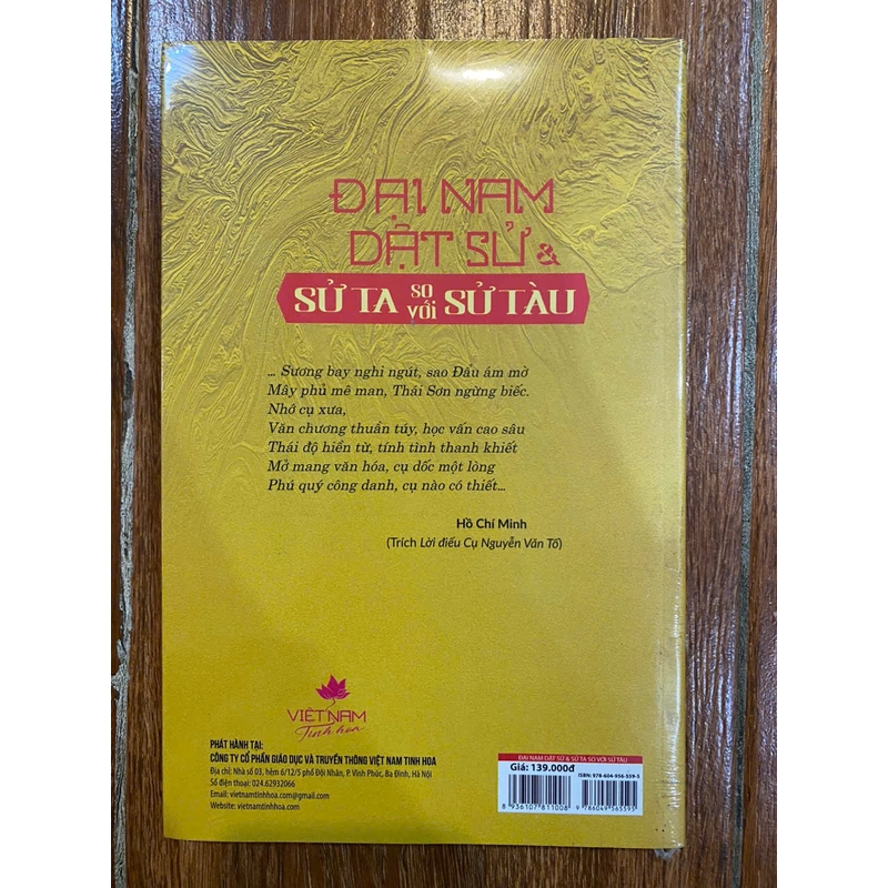 Đại Nam Dật Sử và sử Ta so với sử Tàu (K3) 312228