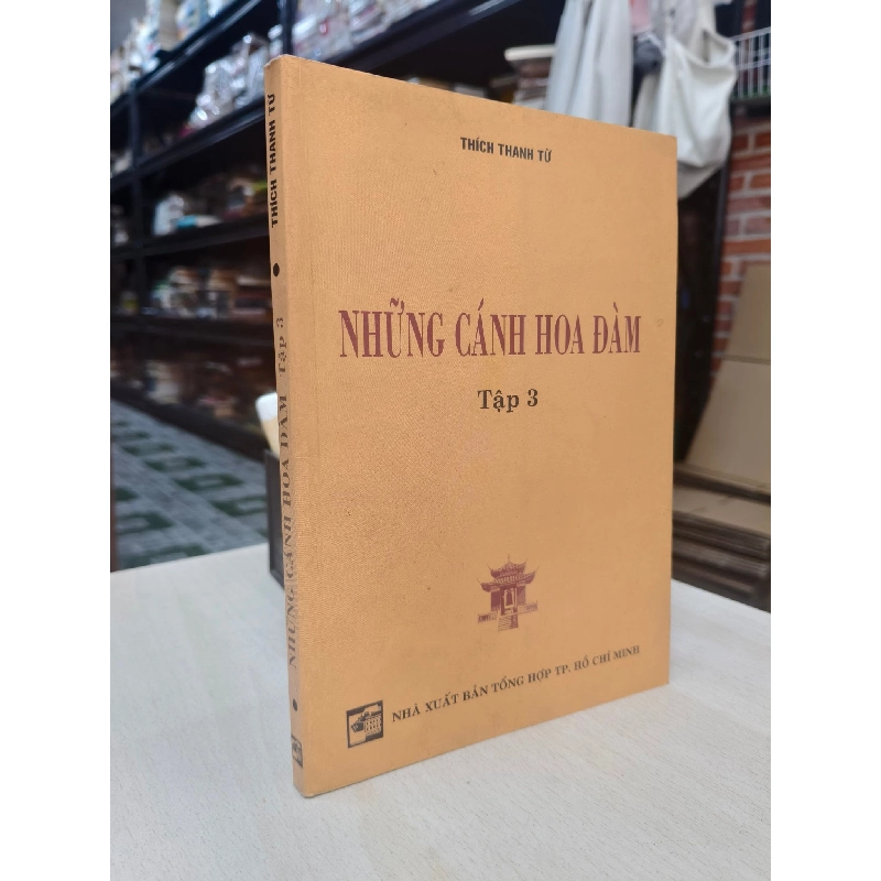 Những cánh hoa đàm - Thích Thanh Từ 778897