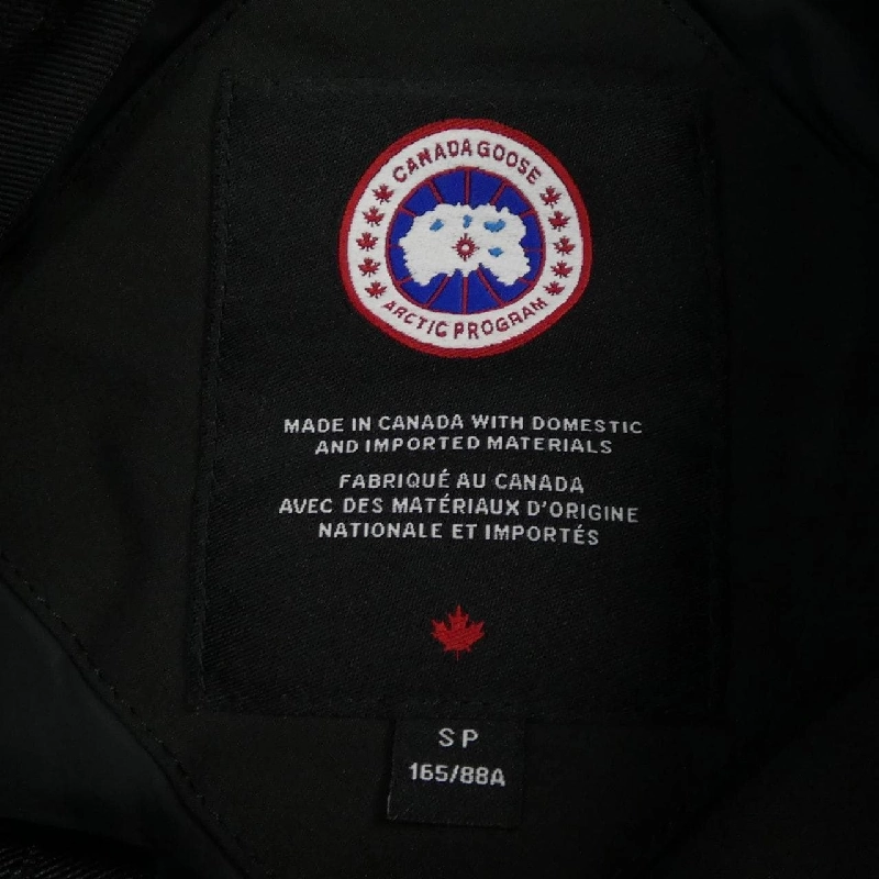 【Mã giảm giá】Áo khoác lông Canada Goose 643940