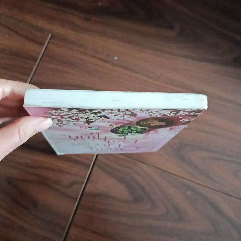 Quan hệ bất chính 761777