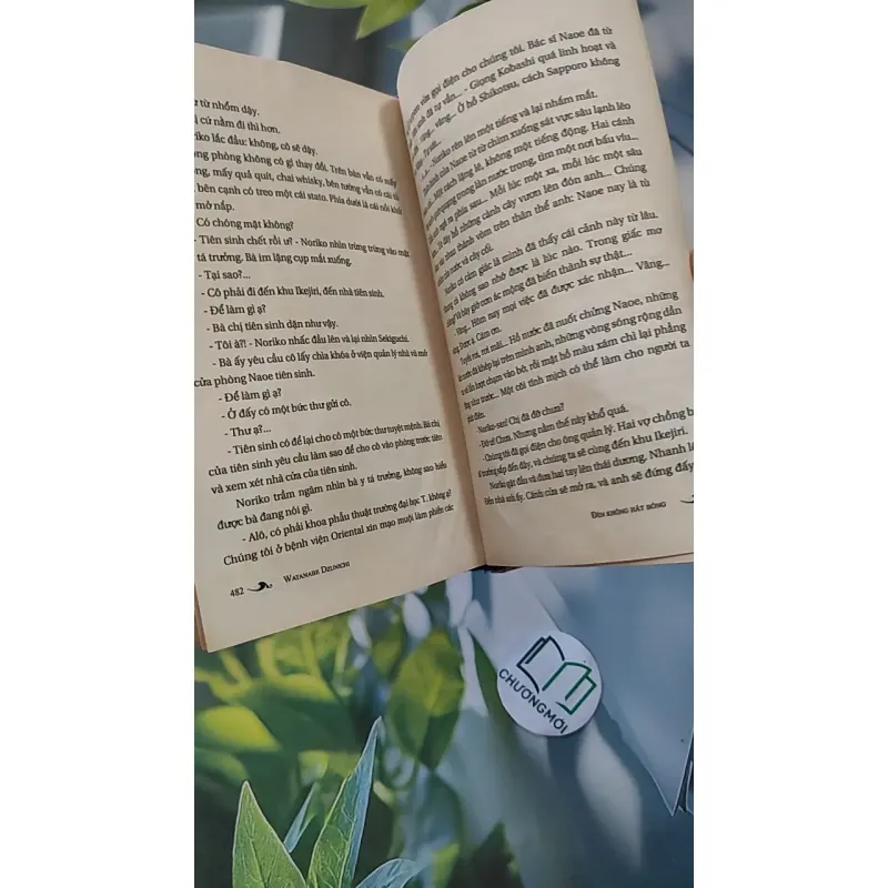 [MIỄN PHÍ BỌC SÁCH] Đèn Không Hắt Bóng - Watanabe Dzunichi 990067