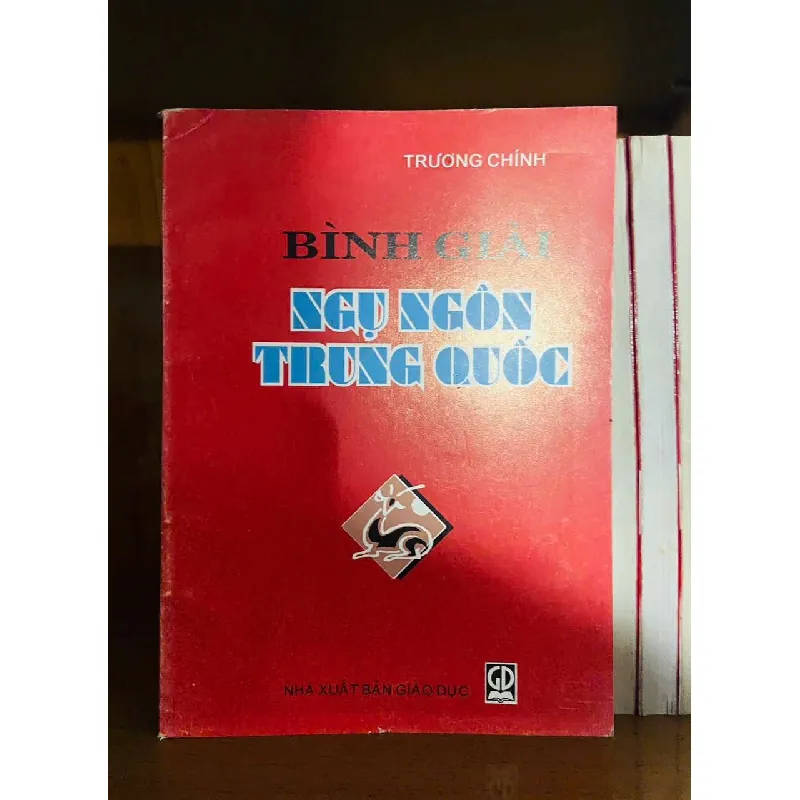 Bình giải ngụ ngôn Trung Quốc - Trương Chính VĂN HỌC VAVO0810 595028