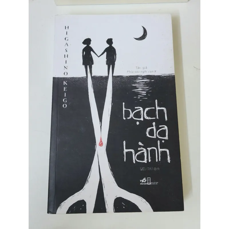 Tiểu thuyết trinh thám Nhật: BẠCH DẠ HÀNH (Higashino Keigo) 746756