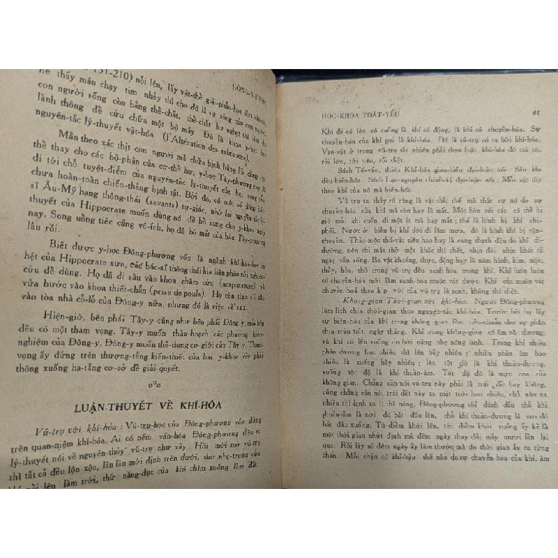 Đông y dược học khoá toát yếu - Phạm Văn Điều ( sách đóng bìa ko còn bìa gốc ) 377708