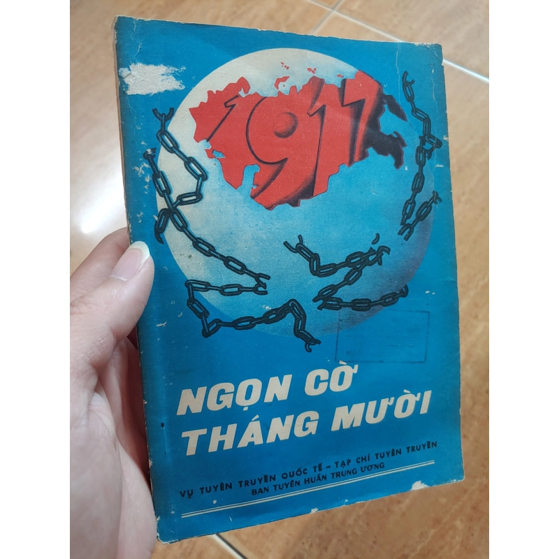 Ngọn cờ tháng mười - 1917 224141