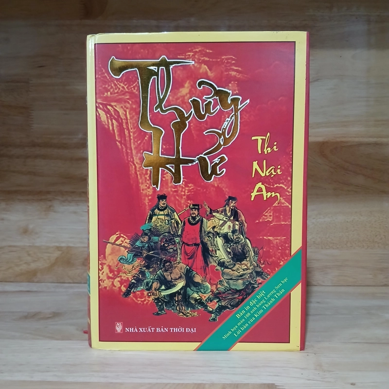 Thủy Hử (Bản Đặc Biệt) - Thi Nại Am 524145