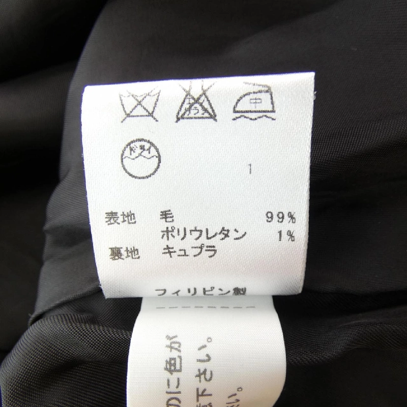 TOCCA ワンピース 647965