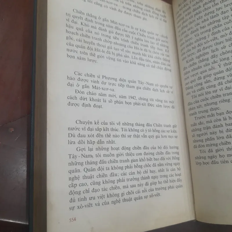 L. Kh. Ba-gra-mi-an - CHIẾN TRANH ĐÃ BẮT ĐẦU NHƯ THẾ (in tại Liên Xô năm 1986) 570085