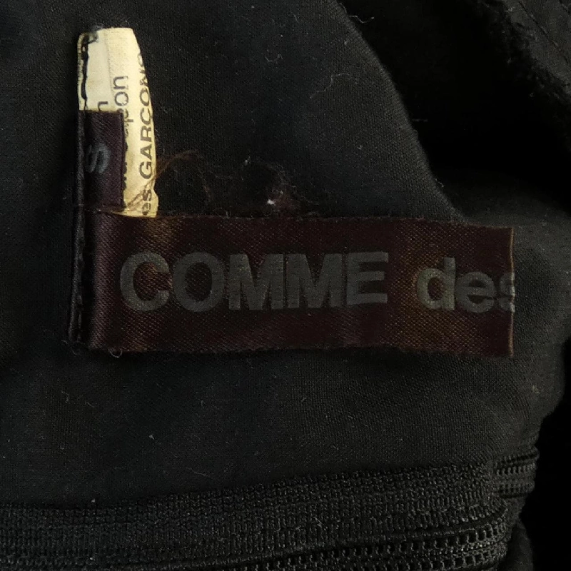 COMME des GARCONS GK-O011 Váy 648158