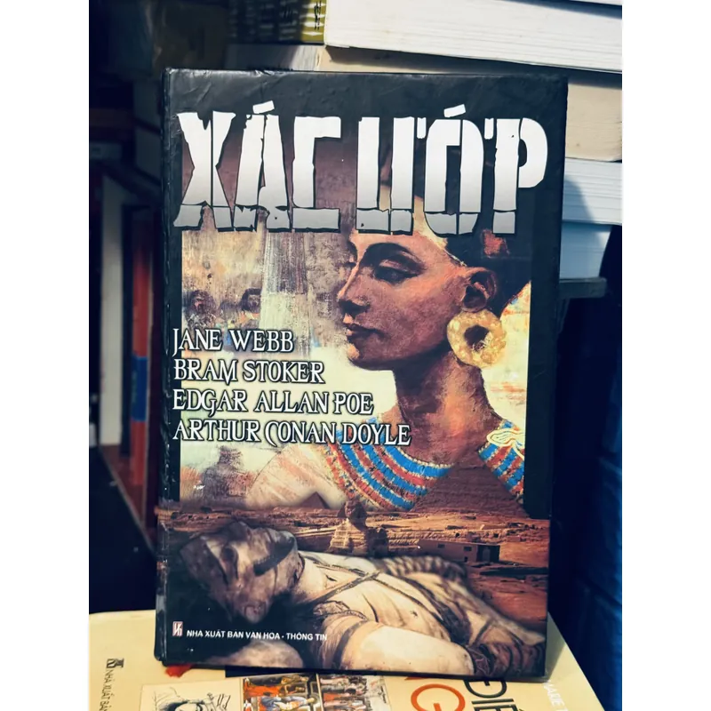 Sale - Xác Ướp (bìa cứng, đọc mô tả) 594018