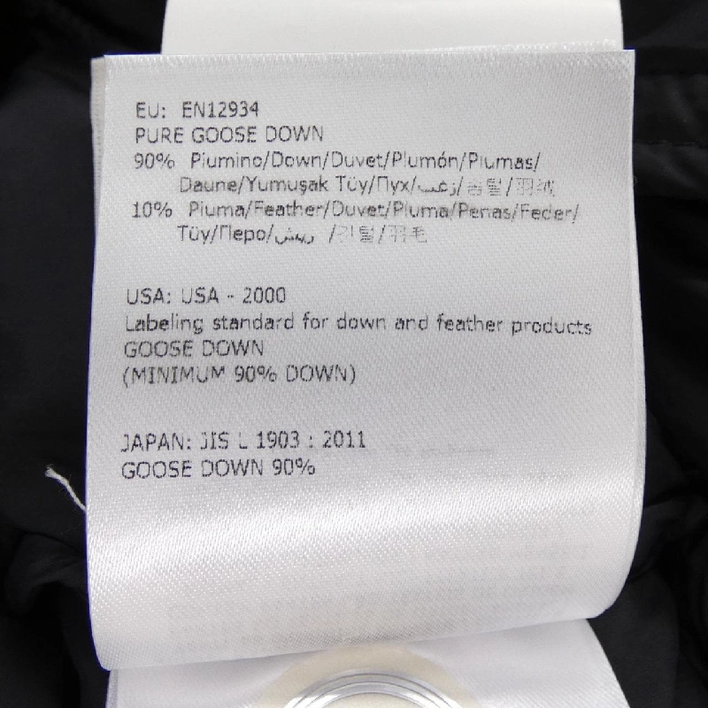 MONCLER CLAMART Áo khoác lông - Hàng hiệu Chính hãng 893654