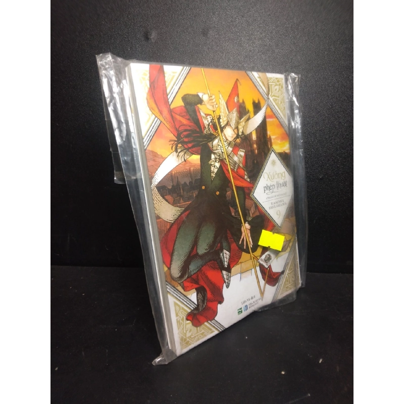 Xưởng phép thuật tập 9 mới 80% ố nhẹ HCM0212 Rebooks.vn 956693