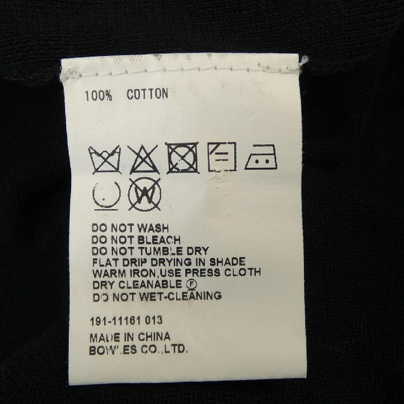 【Mã giảm giá】Đầm HYKE 651008