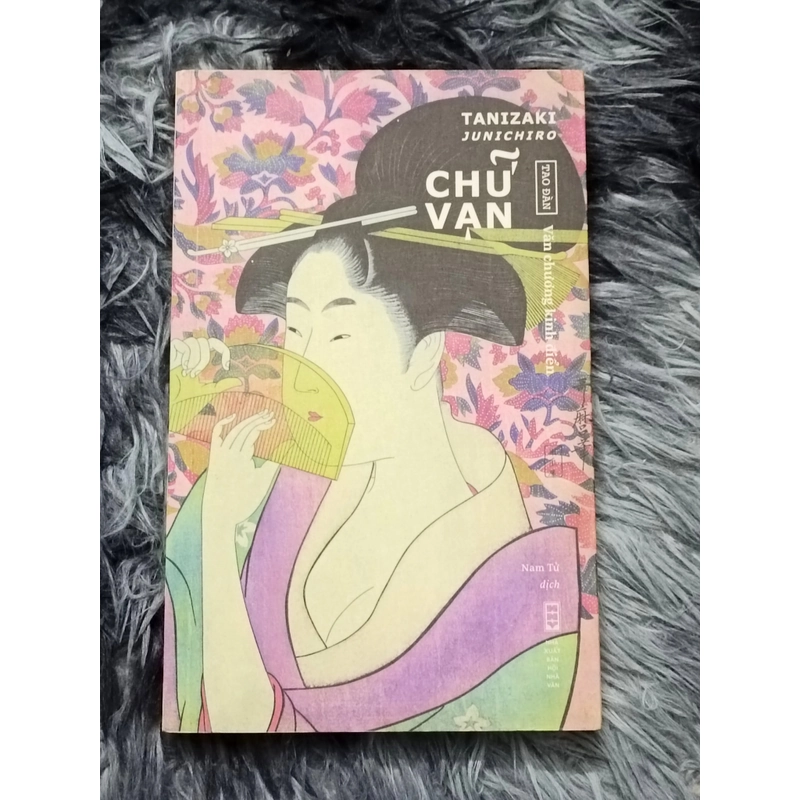 Chữ vạn (Tanizaki Zunichiro) 540242