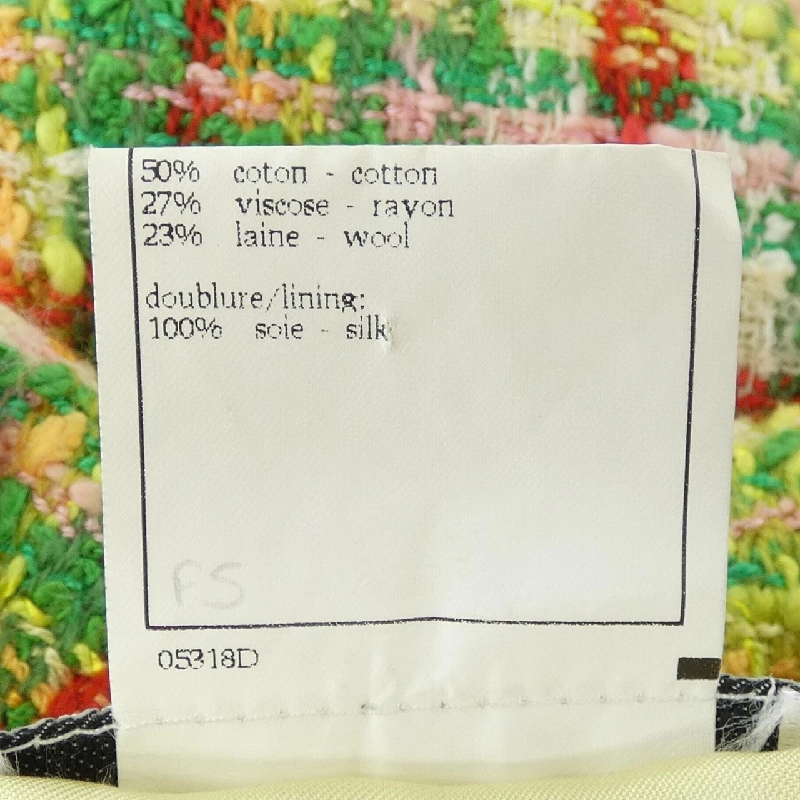 CHANEL P07352V05394 97P Suit - Hàng hiệu Authentic 827225