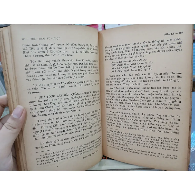 VIỆT NAM SỬ LƯỢC (QUYỂN I + II) - TRẦN TRỌNG KIM  719430