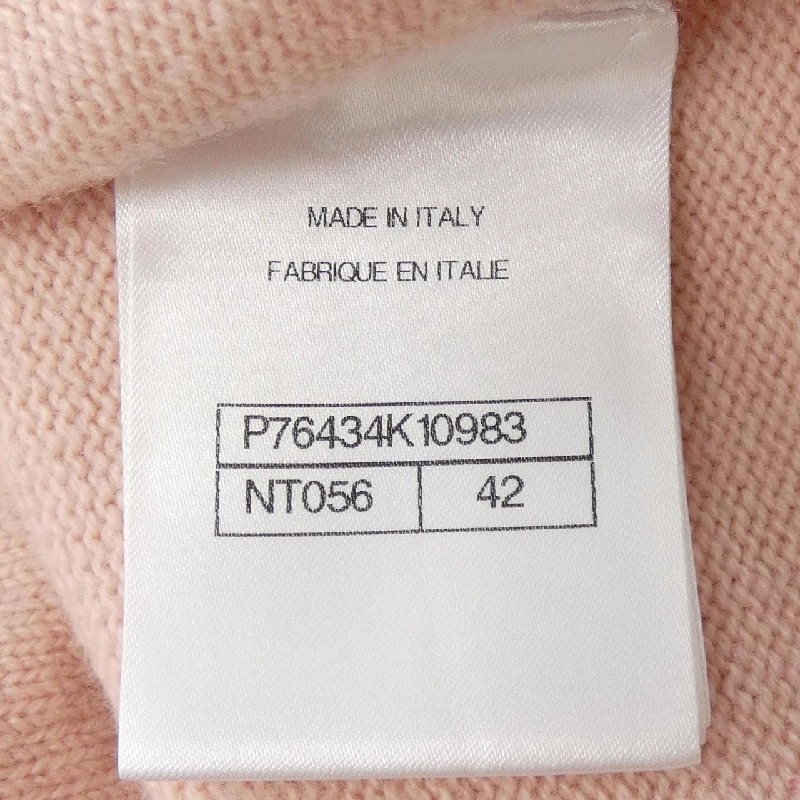 CHANEL LOOK28 P76434K10983 Váy - Hàng hiệu Chính hãng 809741