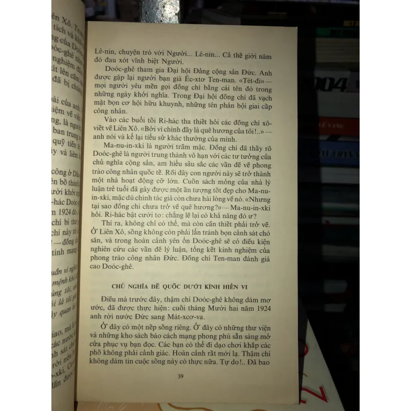 Ri-hác Doóc-ghê - Ma-ri-a Cô-lê-xnhi-cô-va & Mi-kha-in Cô-lê-xnhi-cốp 799927