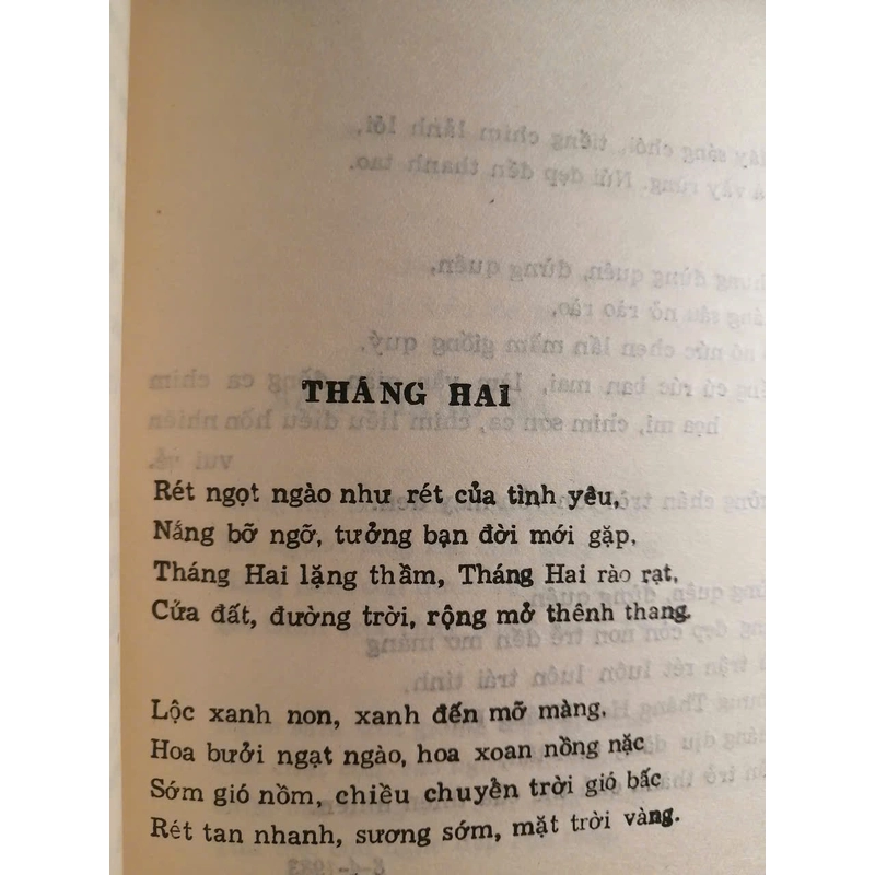 Tập thơ Đi ngang đồi cọ - Ngô Văn Phú, xuất bản năm 1986 337127