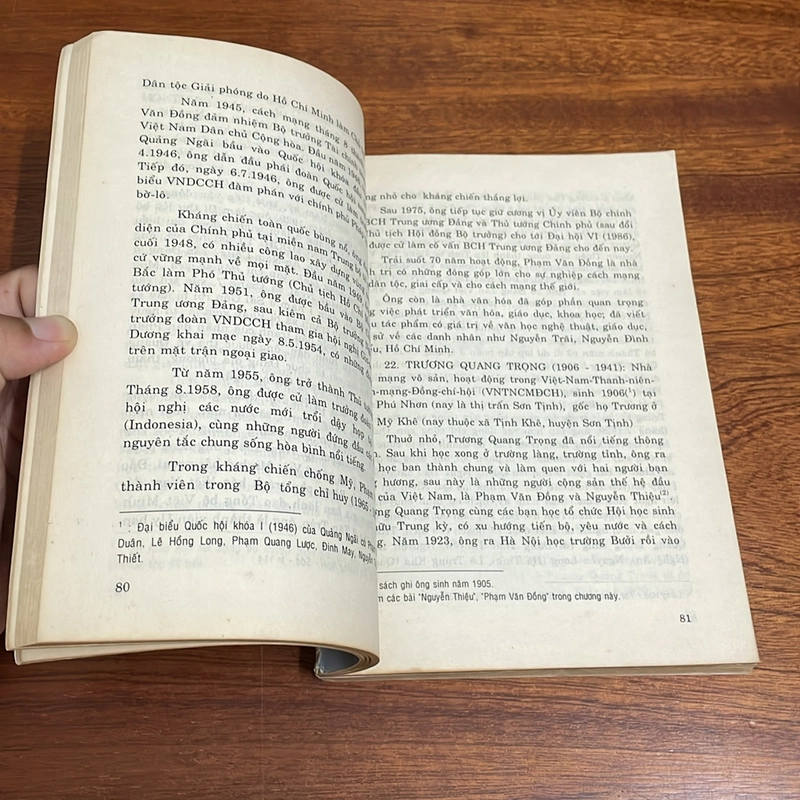 II Sách Địa Phương: Quảng Ngãi _ Đất Nước, Con Người, Văn Hoá - 1997 507630