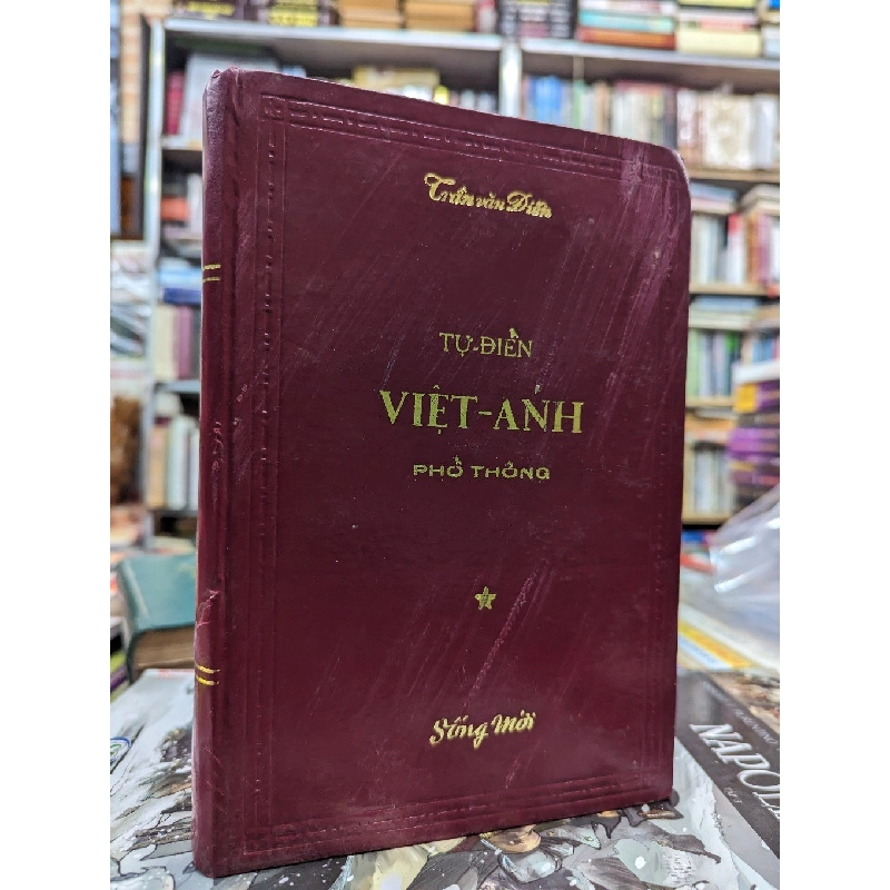 Từ điển việt anh phổ thông - Trần Văn Điền 122345