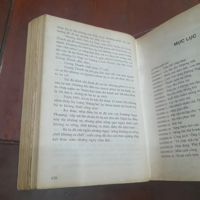 GIANG THANH toàn truyện 562080