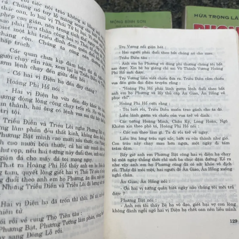 Phong thần diễn nghĩa Hứa Trọng Lâm 796564