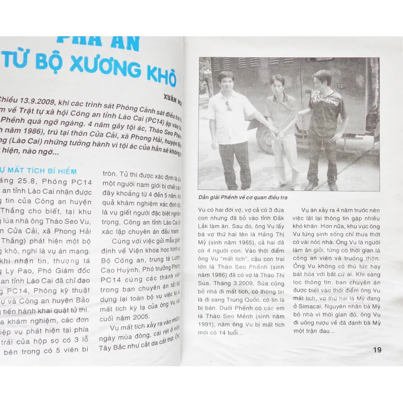 An ninh Trật tự (Tập 188 - Năm 2009) 560128