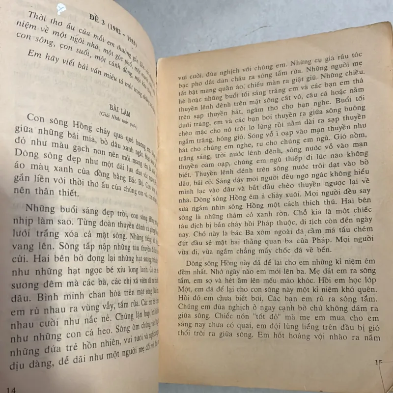 50 bài văn được trao giải toàn quốc cuối bậc tiểu học - 1995s 783648