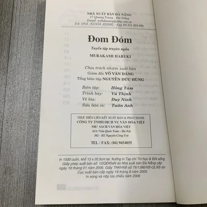 Đom đóm, ngày đẹp trời để xem kangaroo - haruki murakami. Combo 2c. 5b2 1012785