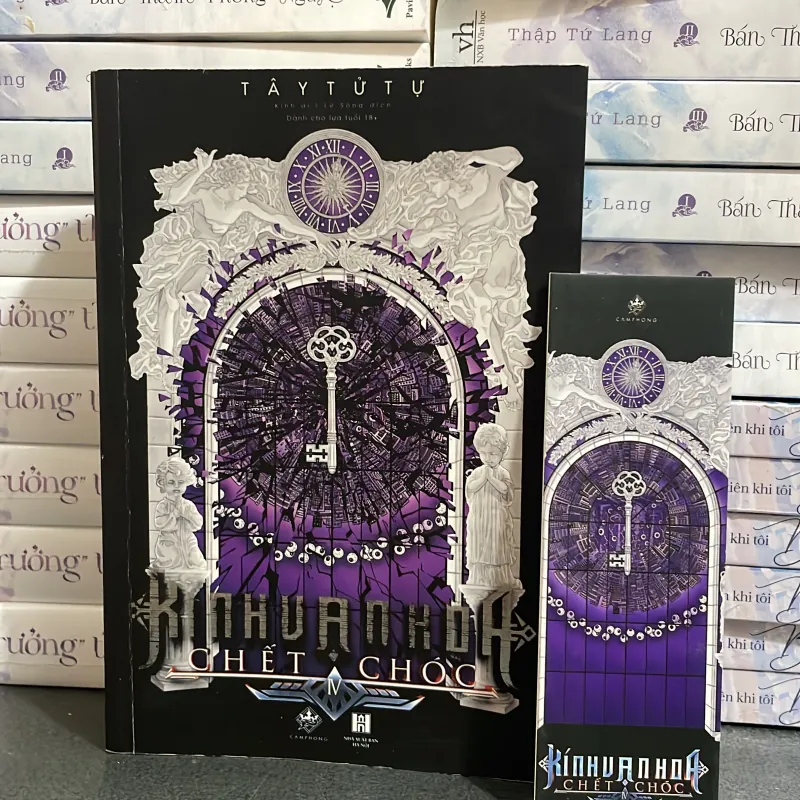 (đam mỹ) - Kính vạn hoa chết chóc tập 4 - Tây Tử Tự 1008978